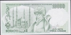 7.Emisyon 4.Tertip 10000 Lira J09 146329 Çilaltı
