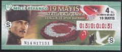 2009 19 MAYIS ÇEYREK BİLET - S SERİSİ - 030003