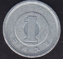 Japonya 1 Yen 2017