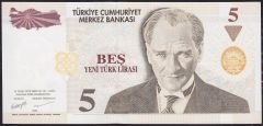 8.Emisyon 5 YTL B77 671406 Çilaltı ( Kat yok )