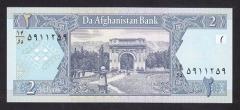 AFGANİSTAN 2 AFGANİ 1381-2002 ÇİL