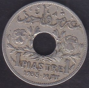 LÜBNAN 1 PİASTRE 1933 eski para mezat