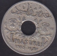 LÜBNAN 1 PİASTRE 1933 eski para mezat