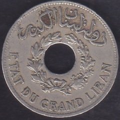 LÜBNAN 1 PİASTRE 1933 eski para mezat