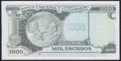 Mozambik 1000 Escudos 1976 ÇİL Pick 119