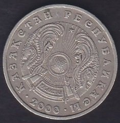 KAZAKİSTAN 50 TENGE 2000