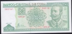 KÜBA 5 PESOS 2005 ÇİL