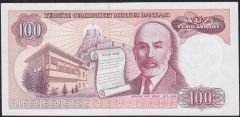 7.Emisyon 1.Tertip 100 Lira A07 579185 Çok Temiz+
