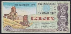 1987 19 ŞUBAT ÇEYREK BİLET K SERİSİ