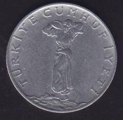 1968 Yılı 25 Kuruş Düz