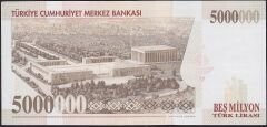 7.Emisyon 5000000 Lira E82 650878 Ççt Çilaltı