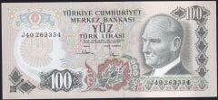 6.Emisyon 3.Tertip 100 Lira J40 263334 Ççt Çilaltı
