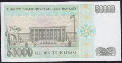 7.Emisyon 2.Tertip 50000 Lira L88 565074 Çilaltı Çil