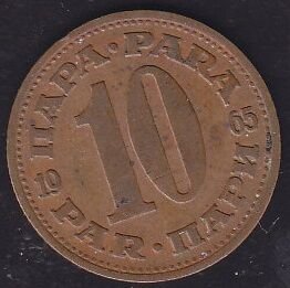 Yugoslavya 10 Para 1965