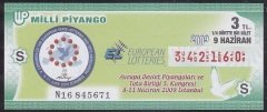 2009 9 HAZİRAN ÇEYREK BİLET - S SERİSİ
