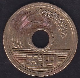 Japonya 5 Yen