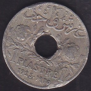 LÜBNAN 1 PIASTRE 1925 HALİYLE eski para koleksiyon mezat
