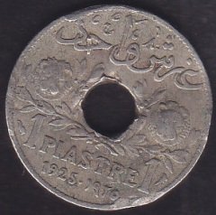 LÜBNAN 1 PIASTRE 1925 HALİYLE eski para koleksiyon mezat