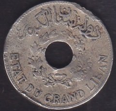 LÜBNAN 1 PIASTRE 1925 HALİYLE eski para koleksiyon mezat