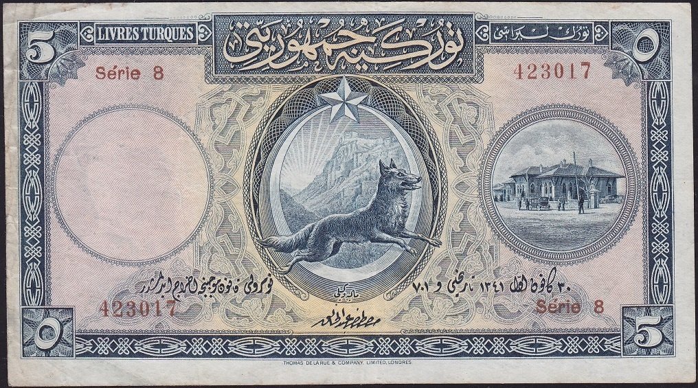 1.Emisyon 5 Lira Seri 8 423017 Çok Temiz+