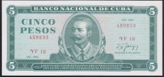 KÜBA 5 PESOS 1990 ÇİL