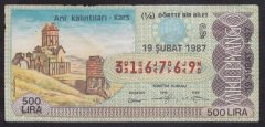 1987 19 ŞUBAT ÇEYREK BİLET Ç SERİSİ