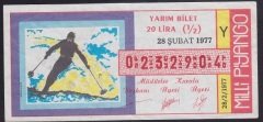 1977 28 ŞUBAT YARIM BİLET Y SERİSİ eski para