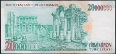 7.EMİSYON 20 000 000 LİRA H86 631282 ÇÇT ÇİLALTI eski para mezat