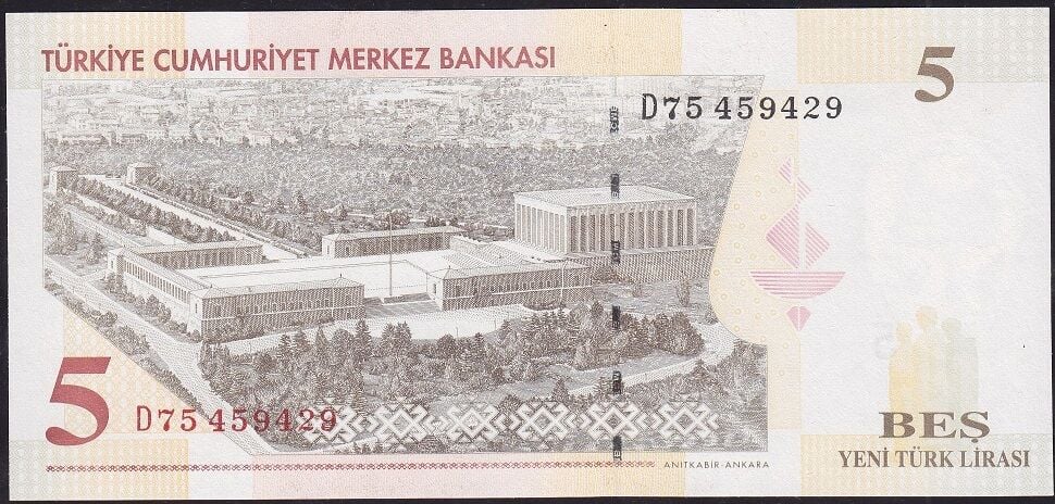 8.Emisyon 5 YTL D75 459429 Çilaltı Çil