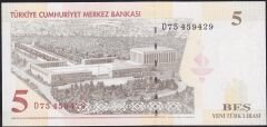 8.Emisyon 5 YTL D75 459429 Çilaltı Çil