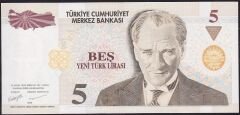 8.Emisyon 5 YTL D75 459429 Çilaltı Çil