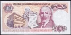 7.Emisyon 2.Tertip 100 Lira E61 923461 Çil