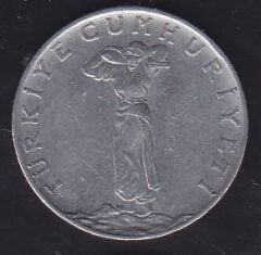 1970 Yılı 25 Kuruş Ters