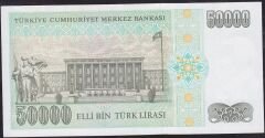 7.Emisyon 2.Tertip 50000 Lira L87 872763 Çilaltı
