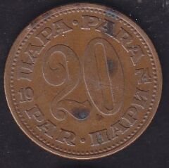 Yugoslavya 20 Dinar 1974