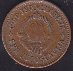 Yugoslavya 20 Dinar 1974