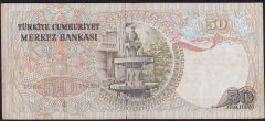 6.Emisyon 1.Tertip 50 Lira E89 424171 Çok Temiz