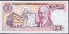 7.Emisyon 2.Tertip 100 Lira E61 923462 Çil