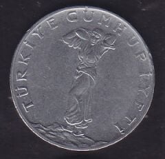 1973 Yılı 25 Kuruş