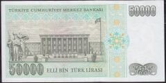 7.Emisyon 2.Tertip 50000 Lira L87 435133 Çok Temiz+