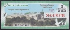 2009 29 OCAK ÇEYREK BİLET - S SERİSİ