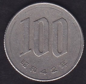 Japonya 100 Yen 1967