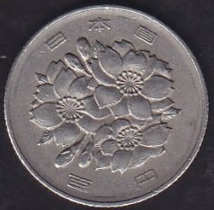 Japonya 100 Yen 1967