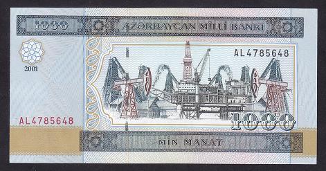 Azerbeycan 1000 Manat 2001 ÇİL Pick 23