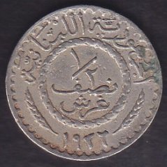 LÜBNAN 1/2 PİASTRE 1936