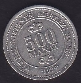 TÜRKMENİSTAN 500 MANAT 1999