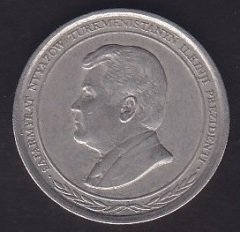 TÜRKMENİSTAN 500 MANAT 1999