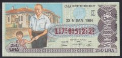 1984 23 NİSAN ÇEYREK BİLET K SERİSİ