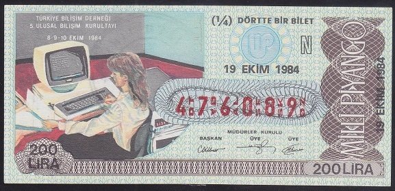 1984 19 EKİM ÇEYREK BİLET N SERİSİ