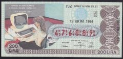 1984 19 EKİM ÇEYREK BİLET N SERİSİ